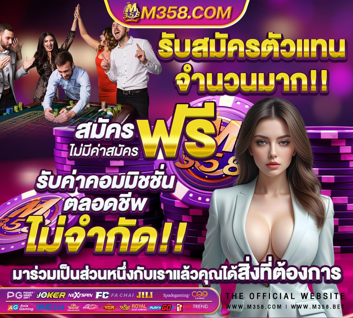 หีสาวงาม